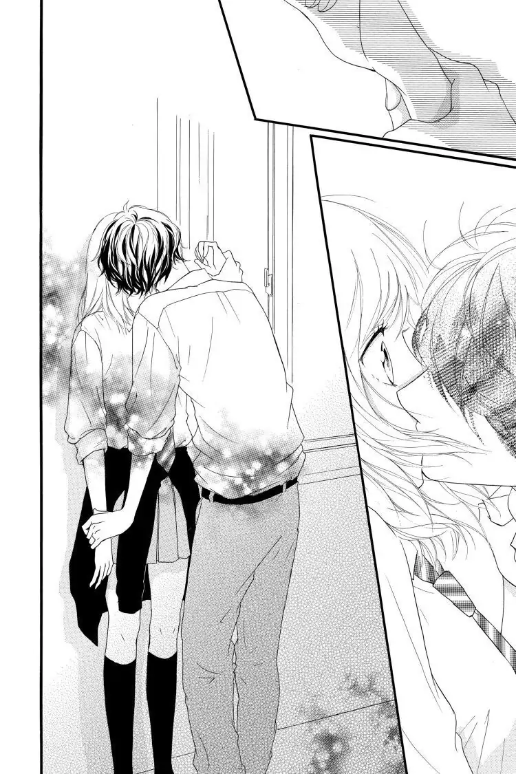 Ao Haru Ride Chapter 21 image 36